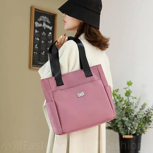 托特包硬挺立体女大容量硬底单肩休闲通勤大学生上课包包手提斜挎