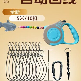 拴鱼绳活鱼穿鲢鳙鱼锁活鱼扣路亚大物大鱼绳线绳鱼器锁鱼扣配件