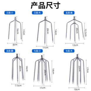 鱼叉锰钢超硬加厚叉头不锈钢大倒刺插鱼老式鱼叉子套装大号渔叉插