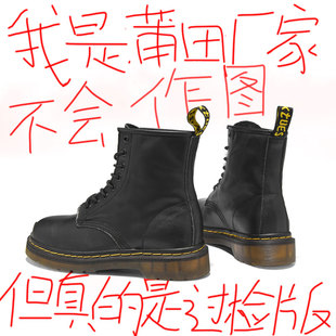 DR马丁靴1460博士经典款英伦风厚底2023新款秋季男女黑色真皮短靴