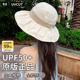 防紫外线薄款 UVCUT日本防晒渔夫帽女夏季 2025新款 大帽檐遮阳帽