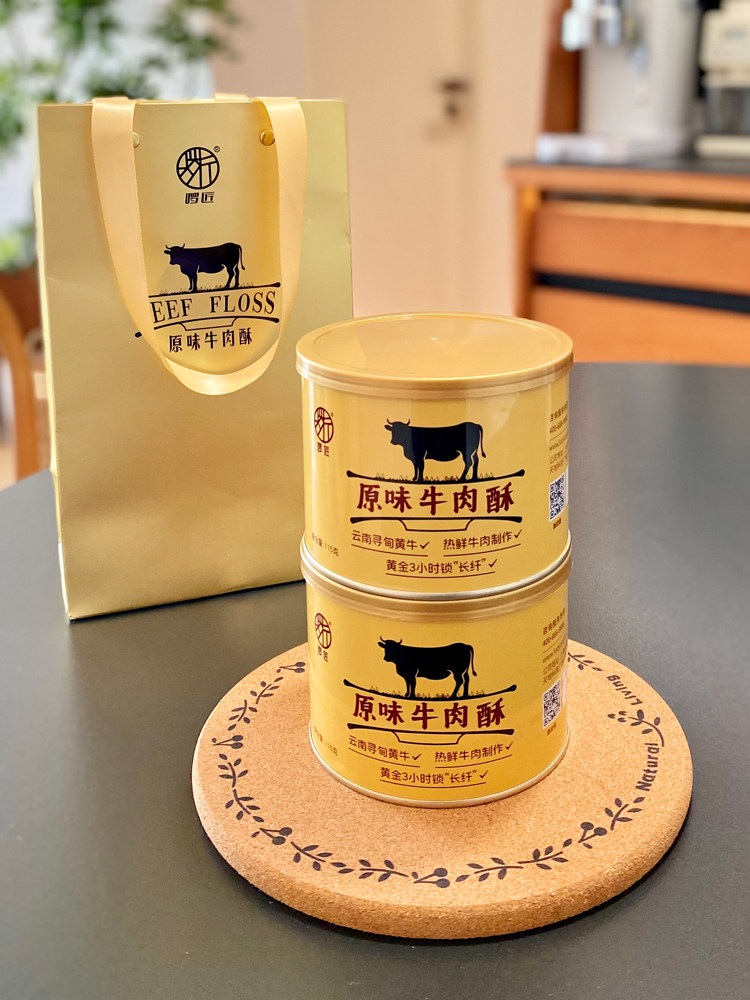 原味高蛋白营养牛肉松酥宝宝儿童无添加早餐粥面条辅食拌饭料