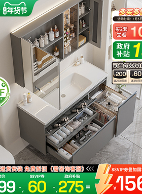【补贴15%】edbe灰色浴室柜陶瓷一体盆组合卫生间洗簌台洗脸盆柜
