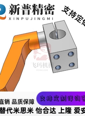 支柱固定夹KQKU MQKU AQKU KQK MQK AQK8 10 12 15 16 20 25 30