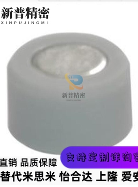 聚氨酯包覆包胶磁铁内外螺纹型BMQ51/56/61径向型BMQ01/HXXA/HXXH