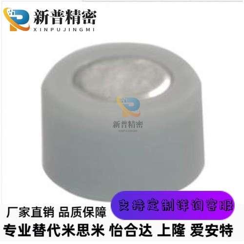 聚氨酯包覆包胶磁铁内外螺纹型BMQ51/56/61径向型BMQ01/HXXA/HXXH