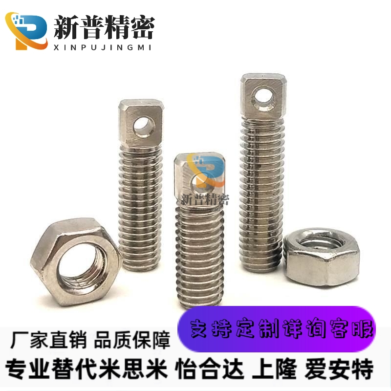 SAIPOZ3/4/5/6-10/15/20/25/30/35/45/55/65FFE11 拉伸弹簧用支柱