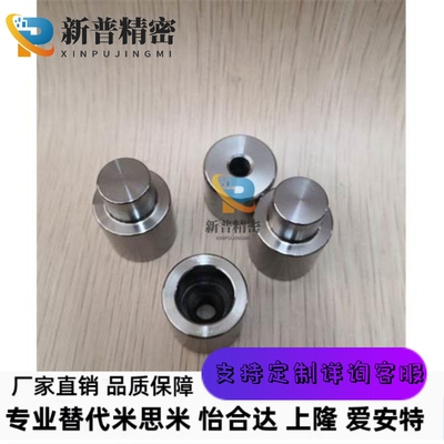 TPNF16-7 13-7 20-11 25-13 30-25 16-13 直身精定位 0度定位柱