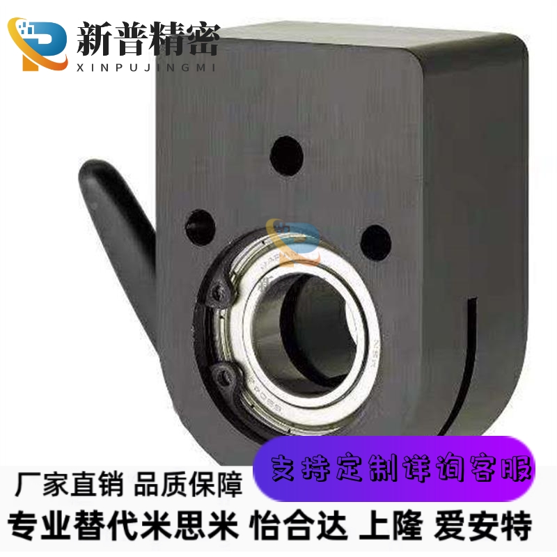 器位P置显示夹板DQKBDP LKF61-51HPX-D20/D8/D10/D12/D15/D17/