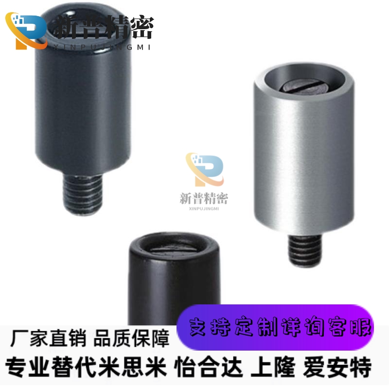 替代 GRF5-13/14/16-B 小型旋转握柄 GRH6-13/14/16-B/W