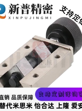 替代直线导轨夹具 SVCK/SVCN24/28/30/33/36/42 ICG91/ICG92--H24