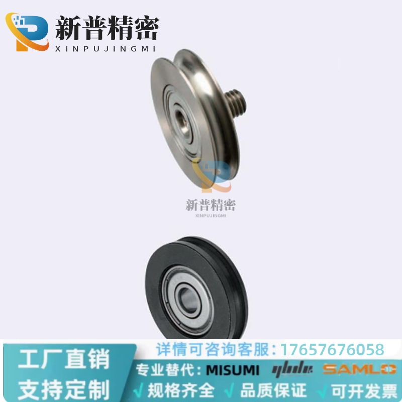 圆皮带惰轮MBFN MBFNM MBFNA MBFNS18 23 28 30 40 48 -2.1