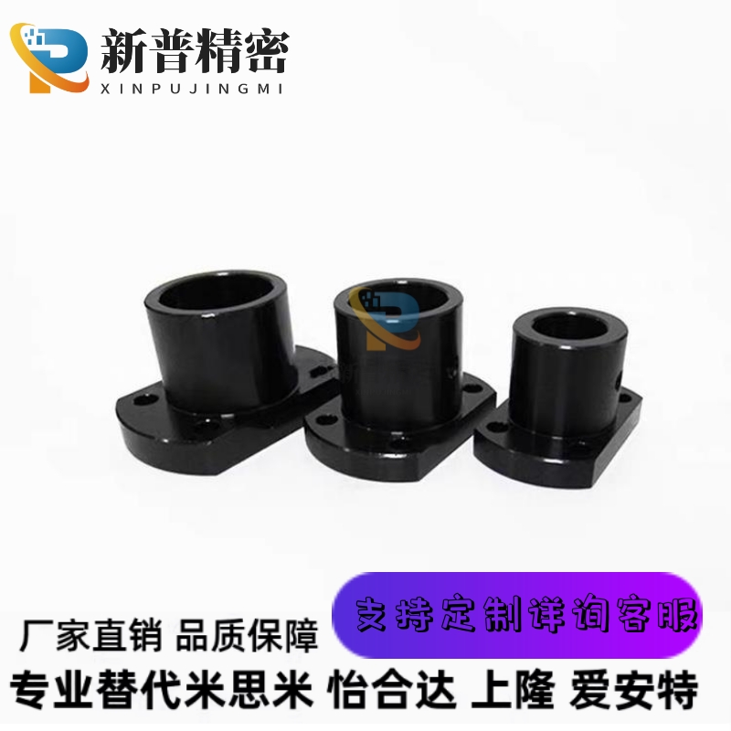 GAC22-D5 GAC22-D6 GAC22-D8 GAC22-D10 GAC21导杆轴支座