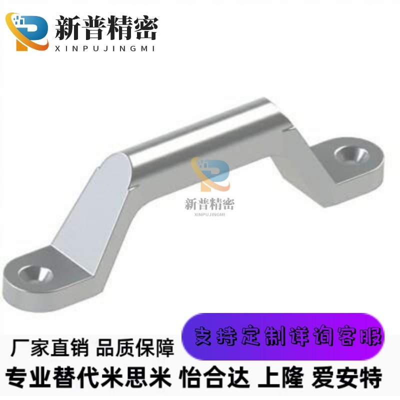 不锈钢铸件拉手 弓型拉手 重型工业拉手UWASND80/100/150/200