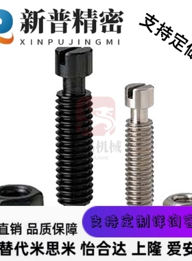 替代FH01碳钢发黑拉伸弹簧用支柱粗F牙2B-SPOZ6/815/20/5/30/35/4