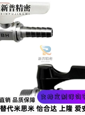 BBPH61/93/124 BBPC62/8/83/102/1B03 BPW11F 222F 33F 小型球阀