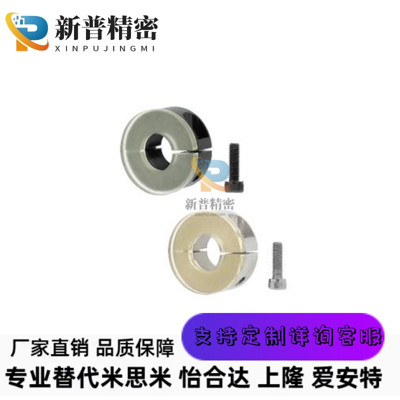 聚氨酯固定环缓冲SCD PSCD SCSPD SSCD PSCSPD12 16 20 25 30 40