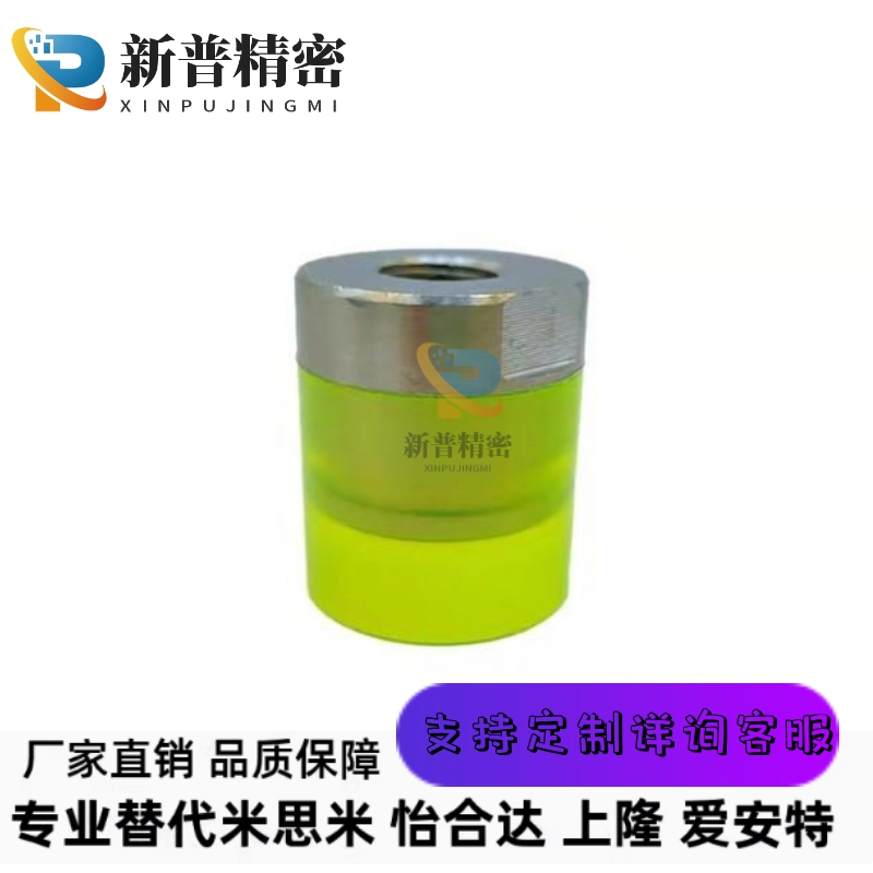 URLH URLM URSH URSM 8 10 12 16 20 25 30 32 36 40聚氨酯压块