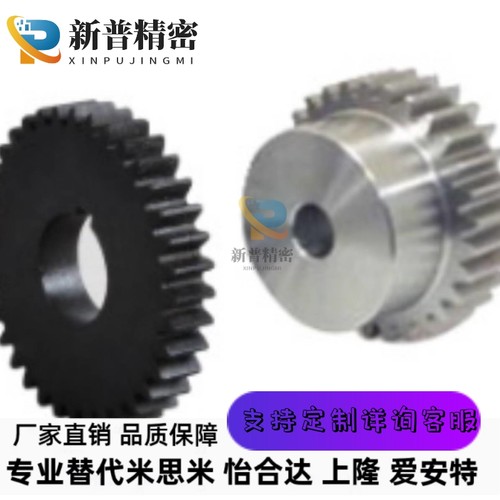 20°VNL31 VNL32 VNL33 VNL41-2.0-60-B2标准直齿轮压力角