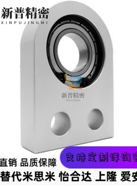 BHC61 BHC62 BHC66-6901 6001 6201 ZZ VV DD-H25 30 35-NA轴承座