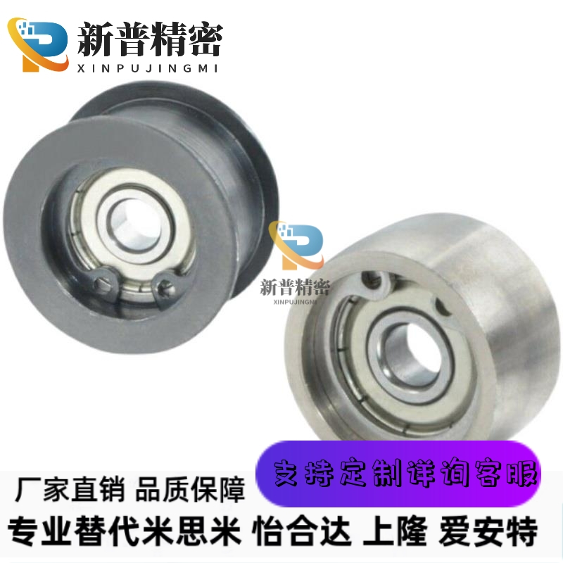 HBGM50HBG15/HBGA20-6/25/30/35/40-11/16/21/27/32平皮带惰轮