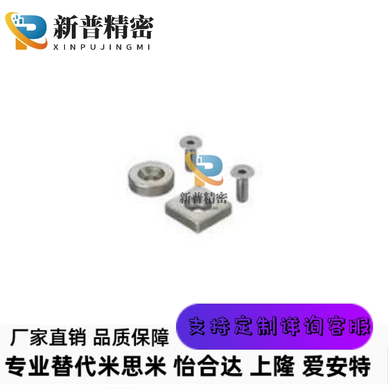 带座磁铁HXCR/HXCCH/HXCS8/10/12/15/20/25HXCC8/10/12/15/20/25