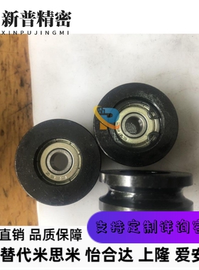 MBG28-2 MBGS40-2 MBG30-1.5 MBG30-2 ENY02-A28-R3圆皮带惰轮