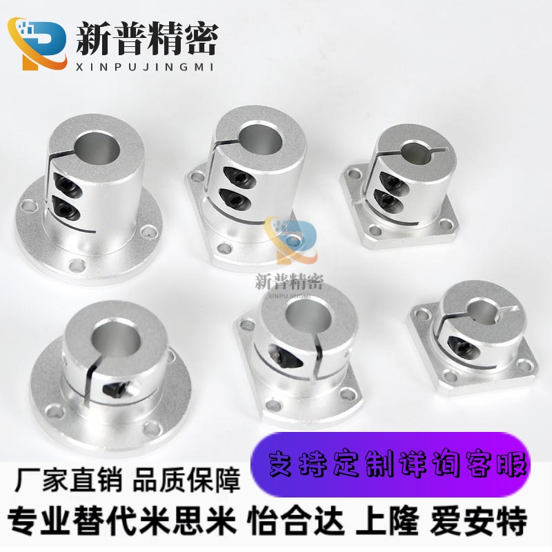 STHWRBK STHWCBK 16 20 25 30 STHWRK STHWCK带定位孔 导向轴支座