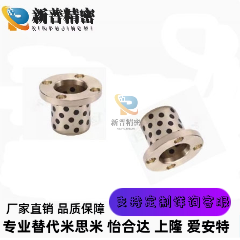 替代爱安特OFAKZ-d20-L20/OFASZ/OFAGZ-d8/10/12/15/16/25/30/35