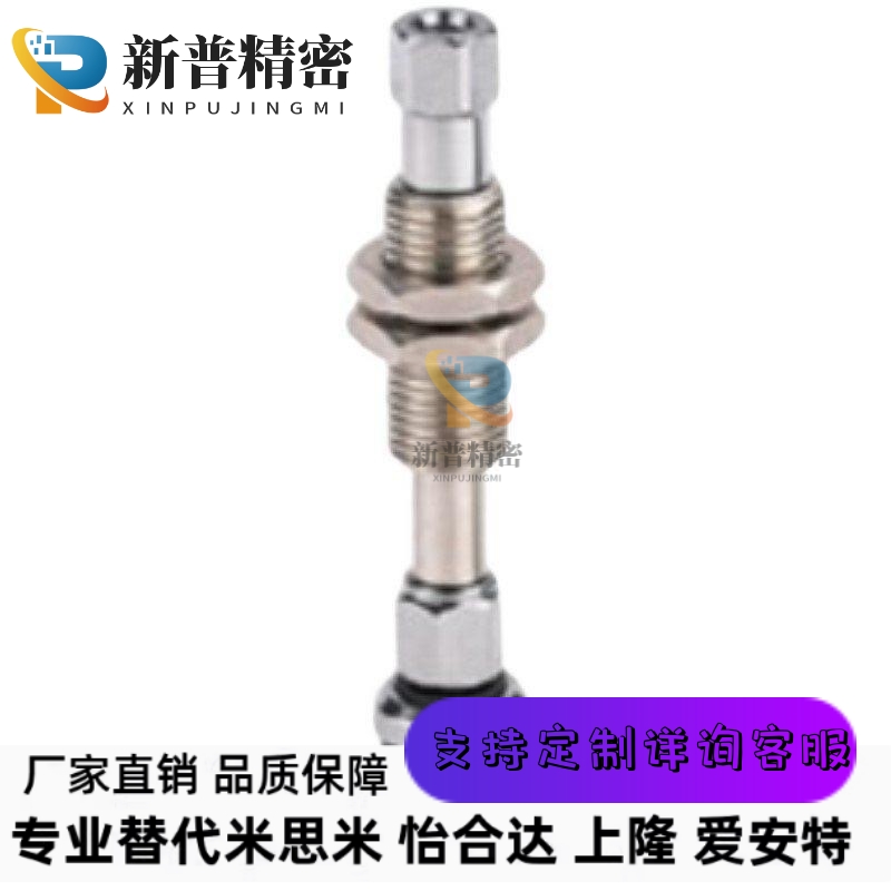 怡和达真空吸盘WEJ51-d10-d13-d16-d20-d25-d2-WEM31-32-J-10-6-4