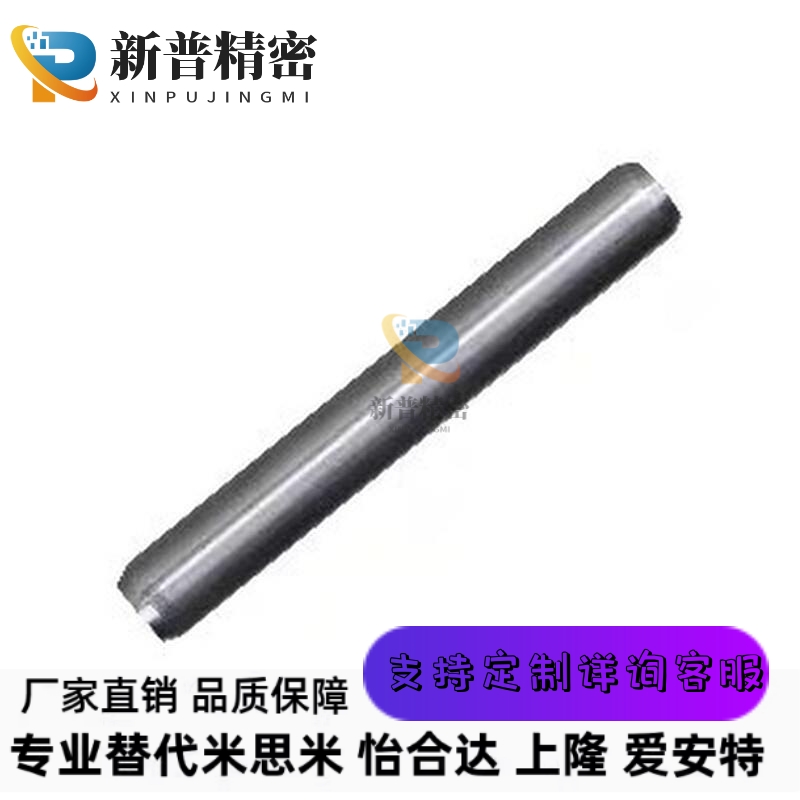 BLF03/35/36/37/21/38-D2/3/4/2.5/5/6/8/10/12/1/1.5BLV11定位销
