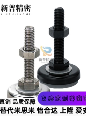 AJPC/WAD31/51脚杯WAL01-D120-M20/M24-L75/L100/L125/L150/L200