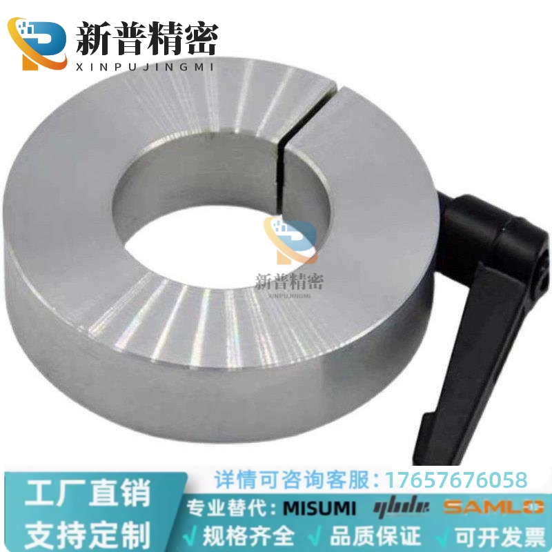 D10固定环12/30/SCKL15/16/20/25/FBM01/02/06/11/41/42/21/22/31