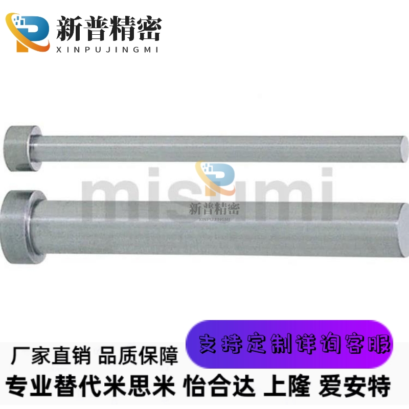 C思米 CPD1-60 CPD1APS-100. CPD1.1-米60 PD11-100 直型芯