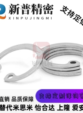 替代TBP21/22-28/30/32/34/35/36/37/38/39/40/42/45/46/47/48/50