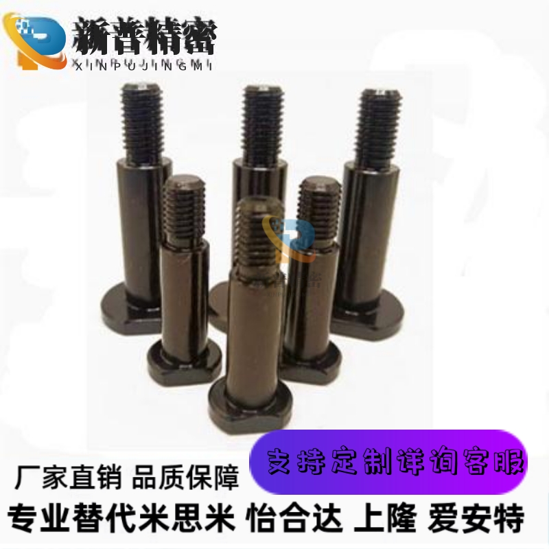 带肩铰链销CLBDG CLBGN4 5 6 10 12-10 12 15 16 20 24 25 30 50