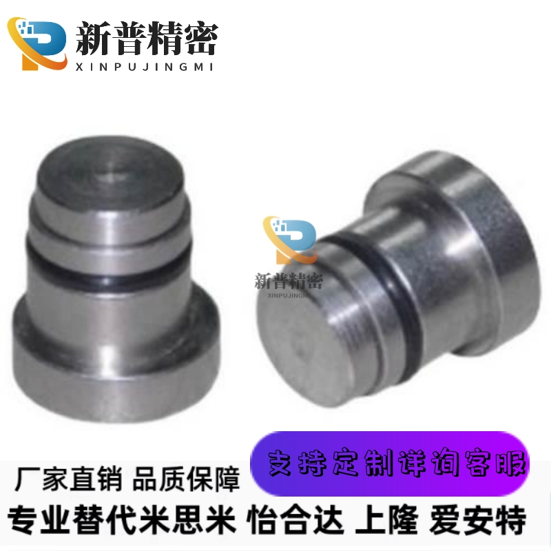 LLT3.5 LLT5 LLTS5 ICE11-T5不锈钢现货促销导轨用定位销 偏心销