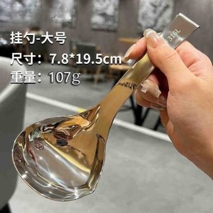 粥防烫汤勺汤勺16汤勺大号子家用食品级不锈钢3家用加深盛个人勺