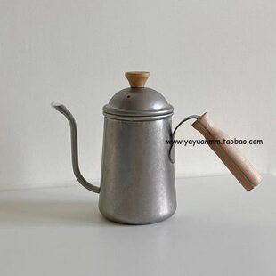 复古磨砂家用手冲壶泡茶茶咖啡器具器不锈钢茶壶蒸煮煮咖啡壶茶