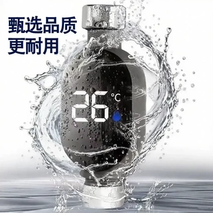 【下单立减50】 可视花酒温度计家用式外接LED显示器水温显示配XJ