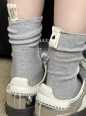 【下单立减50】灰色袜子女中筒袜春秋堆堆袜布标ins韩版网红CG