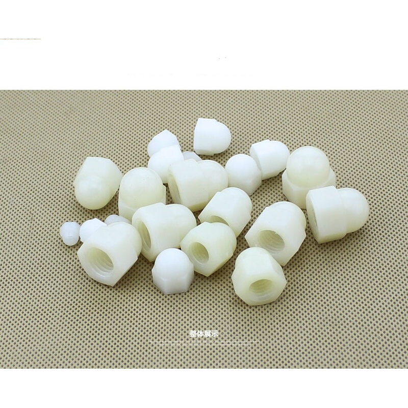 白色尼龙盖形螺母m3m4m5m6m8m10m12 塑胶尼龙六角盖型塑料螺帽