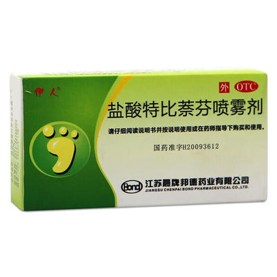 【伊人】盐酸特比萘芬喷雾剂1%*15ml*1瓶/盒