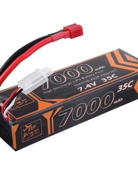 ZOP7000mAh35C2S3S4S7.411.114.8车电RC航船模无人机聚合物锂电池