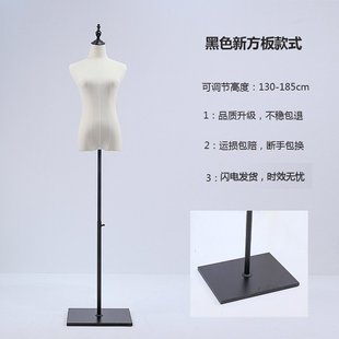 服装店模特道具女半全身女装橱窗人台衣服展示架婚纱人体模特架子