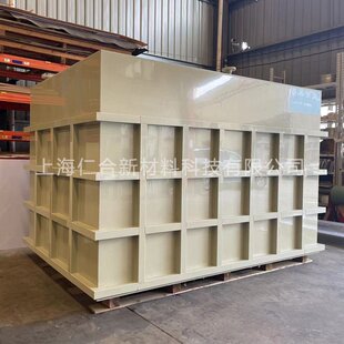 焊接pvc水箱 pph储罐 pp环保塑料板切割加工 支持定制各种规格