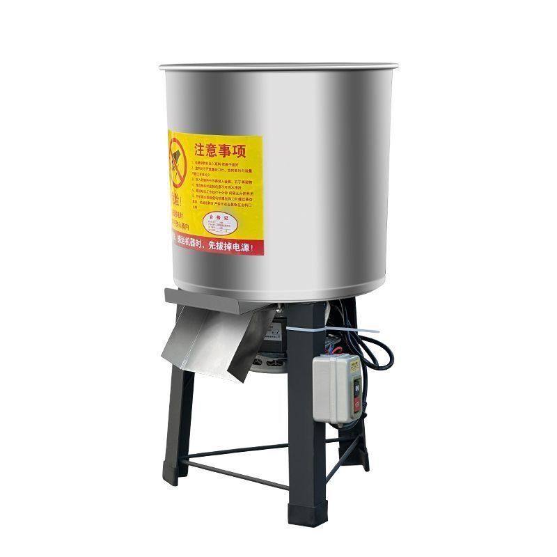 新款碎草机喂鸡鸭鹅猪养殖家用碎菜机多功能电动瓜草蔬菜切菜机,五金/工具,碎草机,淘宝优惠券,粉丝福利购,淘宝优惠卷