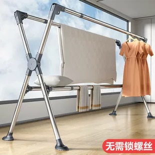 晒衣架不锈钢折叠晾衣架落地室内家用阳台晾衣杆挂衣架伸缩晒被架