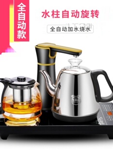 电动吸水加水器饮水机压水品 新桶装 纯净水自动抽水器加热茶具套装