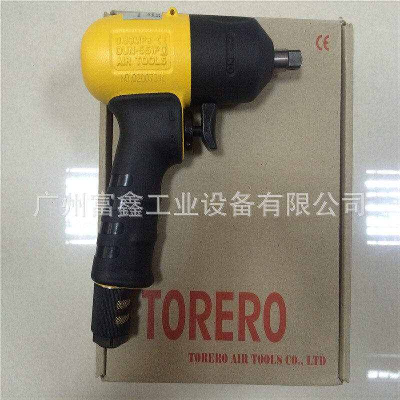 台湾TORERO斗牛士气动工具气动扳手:气动扳手OUN-551PD